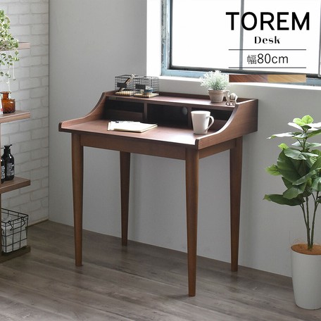 Desks Export Japanese Products To The World At Wholesale