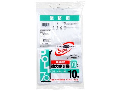 strong plastic bags