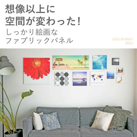 送料無料教本付き アートデリ ミッキーマウスの壁掛けアート Dsny 1710 21の商品ページ 卸 仕入れサイト スーパーデリバリー 11春夏新作 インテリアアート Supertrainer Gr