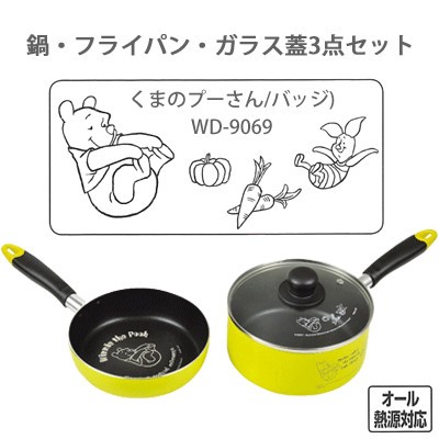 Disney Frying Pan Glass 3 Unit Set Winnie The Pooh Badge Import Japanese Products At Wholesale Prices Super Delivery