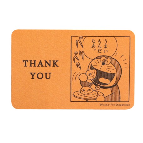 ドラえもん メッセージカード Thank You Orange の商品ページ 卸 仕入れサイト スーパーデリバリー