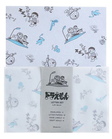 ドラえもん レターセット Memories の商品ページ 卸 仕入れサイト スーパーデリバリー