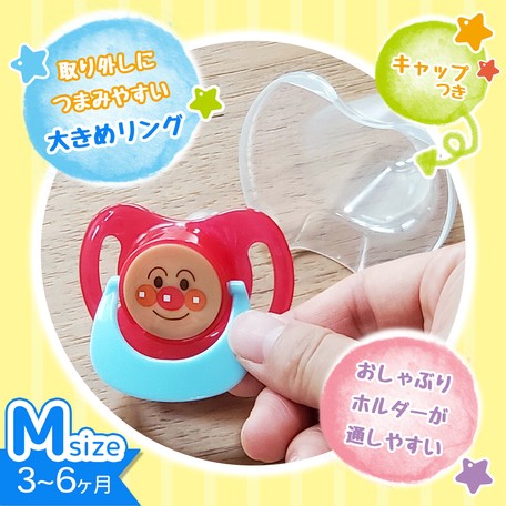 スーパーデリバリー