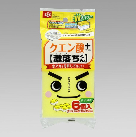 激落ちくん クエン酸 日本製 Gekiochi Citric Acid With Melamine Foamの商品ページ 卸 仕入れサイト スーパーデリバリー 激落ちくん クエン酸 日本製 Gekiochi Citric Acid With Melamine Foamの商品ページ 卸 仕入れサイト スーパーデリバリー