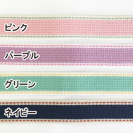 スーパーデリバリー