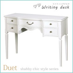 Antique Desk Export Japanese Products To The World At Wholesale