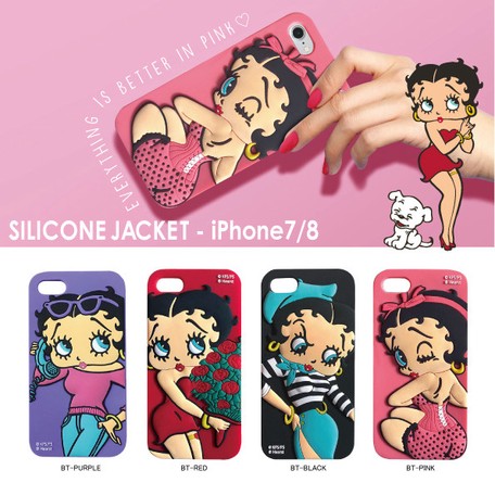 アメリカン雑貨 Silicone Jacket Iphone7 8ケース Betty シリコン キャラクターの商品ページ 卸 仕入れサイト スーパーデリバリー