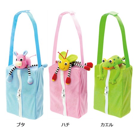 Animals Baby Wipe Case Import Japanese Products At Wholesale Prices Super Delivery