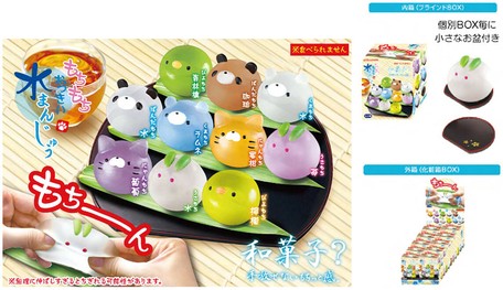 Squishy スクイーズ もちもちおっきい水まんじゅう5cmの商品ページ 卸 仕入れサイト スーパーデリバリー