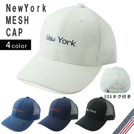 baseball cap prices