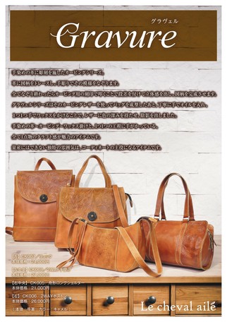 genuine leather overnight bag