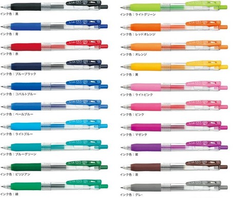 Zebra Sarasa Clip Ballpoint Pen 0 5mm Import Japanese Products At Wholesale Prices Super Delivery Zebra Sarasa Clip Ballpoint Pen 0 5mm Import Japanese Products At Wholesale Prices Super Delivery