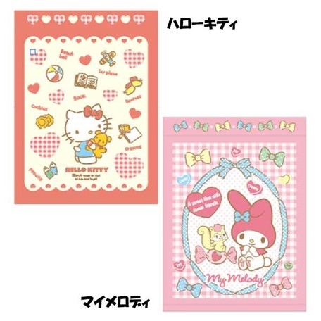 夏物入荷 ハローキティ マイメロディ お昼寝ケット タオルケット サンリオの商品ページ 卸 仕入れサイト スーパーデリバリー 夏物入荷 ハローキティ マイメロディ お昼寝ケット タオルケット サンリオの商品ページ 卸 仕入れサイト スーパーデリバリー
