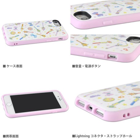 美少女戦士セーラームーン Iiiifi Iphone8 7 6s 6対応ケース Slm 77bの商品ページ 卸 仕入れサイト スーパーデリバリー