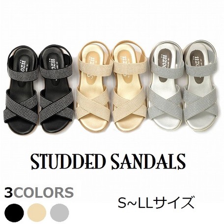 Studs Flat Sandal | Export Japanese 