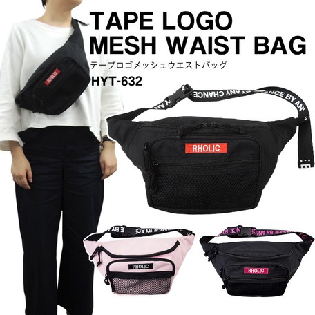 korean waist bag