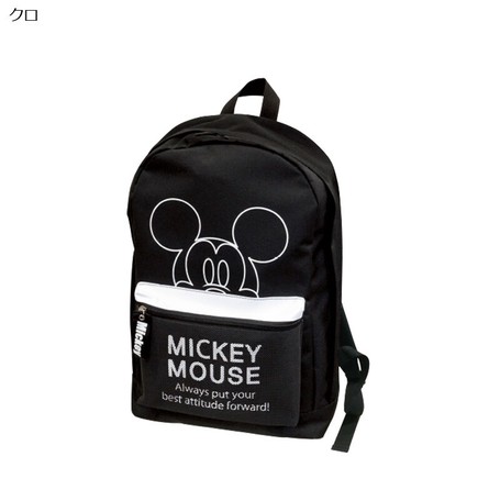 best school bag in the world