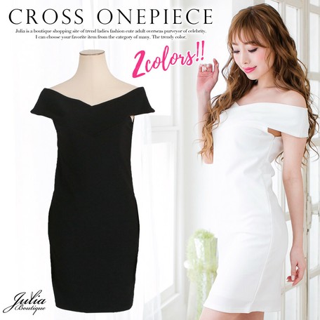 Next day delivery womens dresses new arrivals