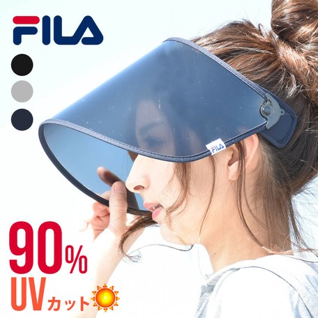 fila sun visor