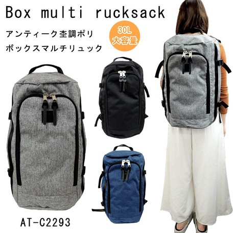 anello the pocket backpack