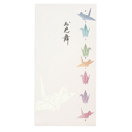 金 封筒 お見舞