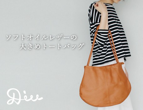 soft genuine leather tote casual backpack