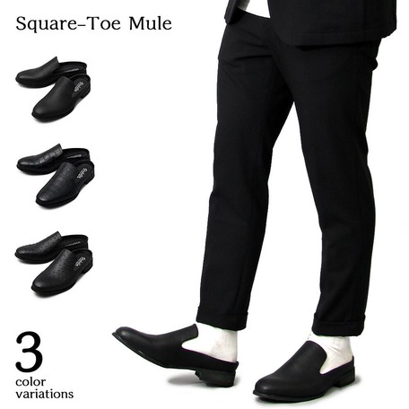 Square Mule Business Casual Export Japanese Products To The