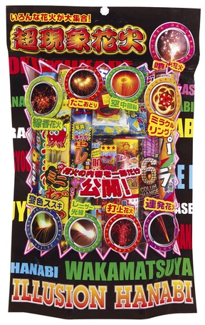超現象花火no5000 花火セット サマーグッズ の商品ページ 卸 仕入れサイト スーパーデリバリー 超現象花火no5000 花火セット サマーグッズ の商品ページ 卸 仕入れサイト スーパーデリバリー