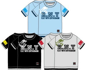 super ray t shirt