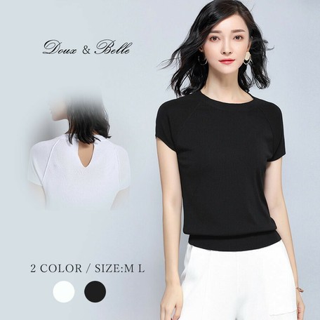 Summer Knitted Sweater Ladies Basic Top Knitted Short Sleeve Thin