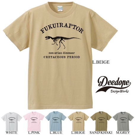 dinosaur print t shirt