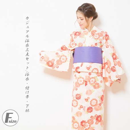 yukata geta
