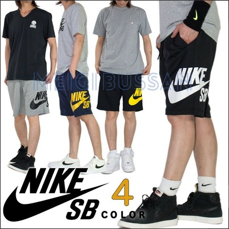 Nike Sb ナイキ Sb 9603 スウェットショーツ ハーフパンツの商品ページ 卸 仕入れサイト スーパーデリバリー Nike Sb ナイキ Sb 9603 スウェットショーツ ハーフパンツの商品ページ 卸 仕入れサイト スーパーデリバリー
