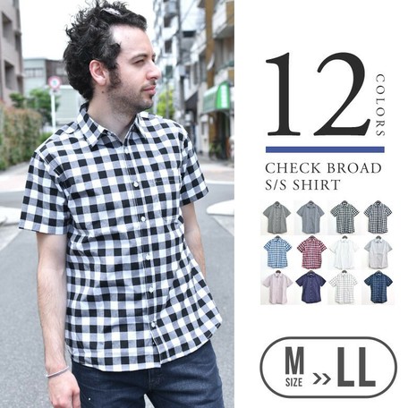 Short Sleeve Shirt Men S Checkered Shirt Casual Shirt Dress Shirt