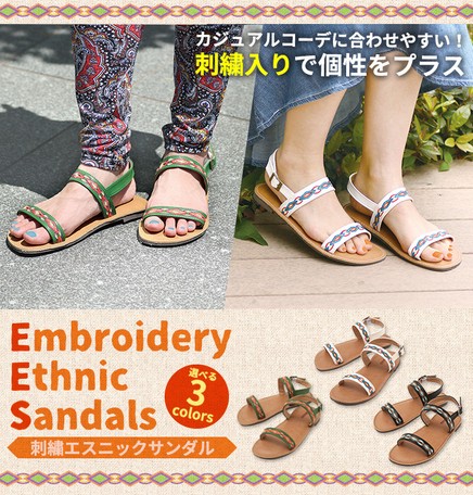 ethnic sandal