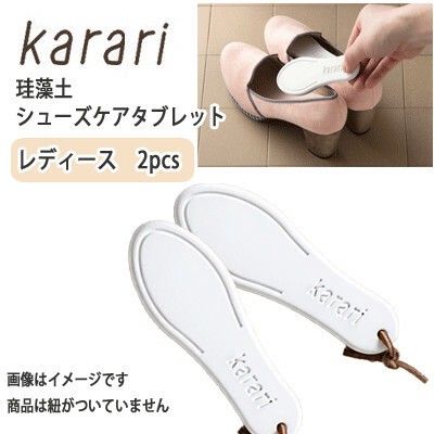 www superdelivery com