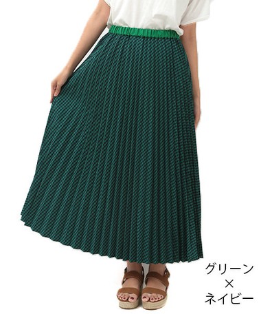 【DIMANCHE】CHECK LONG SKIRT Hanni Maxi Skirt Black Check – VRG GRL