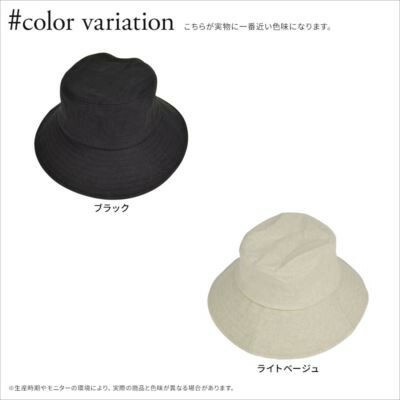 Hat Bucket Hat Ladies Casual Hats Cap Export Japanese Products
