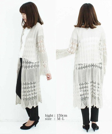 long lace sweater