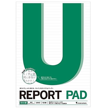 Maruman Report Pad Memo Pad 8mm Import Japanese Products At Wholesale Prices Super Delivery