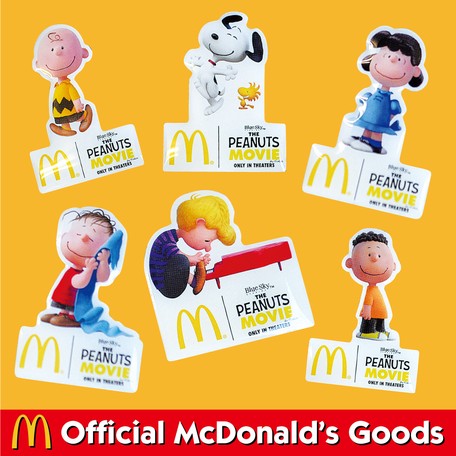 Mcdonald S Pins Peanuts 6pcs Set マクドナルド ピンバッジ スヌーピー Snoopy アメリカン雑貨の商品ページ 卸 仕入れサイト スーパーデリバリー Mcdonald S Pins Peanuts 6pcs Set マクドナルド ピンバッジ スヌーピー Snoopy アメリカン雑貨の商品ページ 卸 仕入れサイト スーパーデリバリー