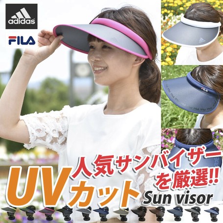 fila sun visor
