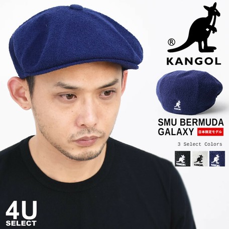 ladies kangol hats