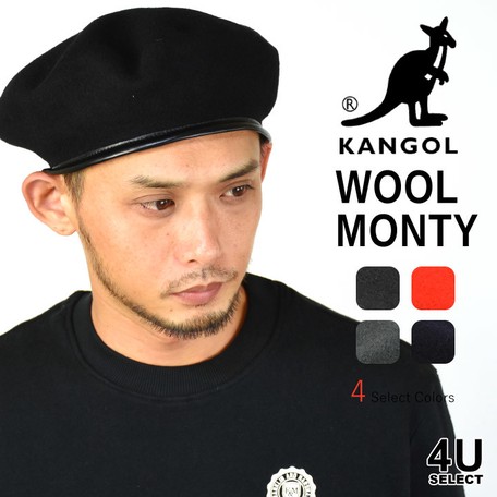 kangol beret monty