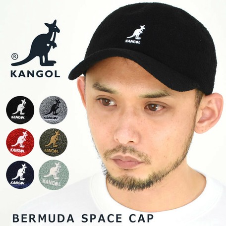 ladies kangol hats