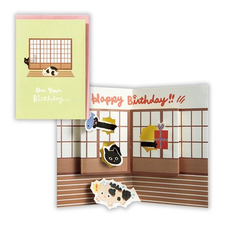 障子破り猫 誕生お祝い 立体カード 猫あるある の商品ページ 卸 仕入れサイト スーパーデリバリー