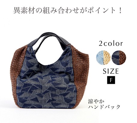 fancy hand purse with price