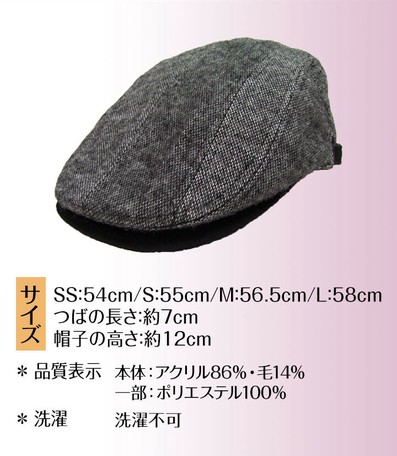team winter hats