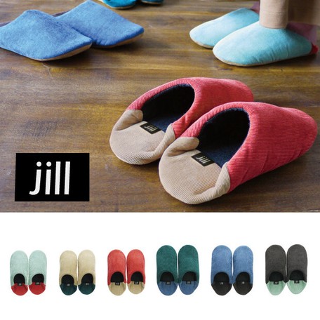 mens slippers corduroy