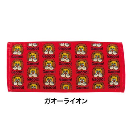 ガオーライオン フェイスタオル Gaoo Lion Face Towel スポーツ 汗拭き ライブ お風呂 生活雑貨の商品ページ 卸 仕入れサイト スーパーデリバリー ガオーライオン フェイスタオル Gaoo Lion Face Towel スポーツ 汗拭き ライブ お風呂 生活雑貨の商品ページ 卸 仕入れサイト スーパーデリバリー
